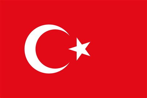 Turkiska – Wikipedia